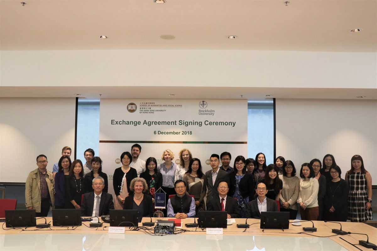 Exchange Agreement Signing Ceremony between the School of Humanities and Social Science, The Hang Seng University of Hong Kong and the Department of Asian, Middle Eastern and Turkish Studies, Stockholm University, Sweden