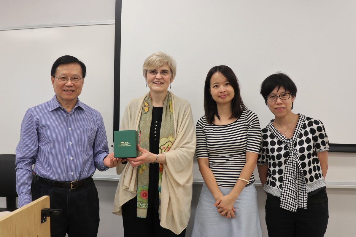 Distinguished Lecture – Fortunately he was illiterate… – (hidden) meanings in Jin Yong’s 金庸 Xiakexing 俠客行 (Ode to Gallantry) by Professor Dr Monika Gaenssbauer