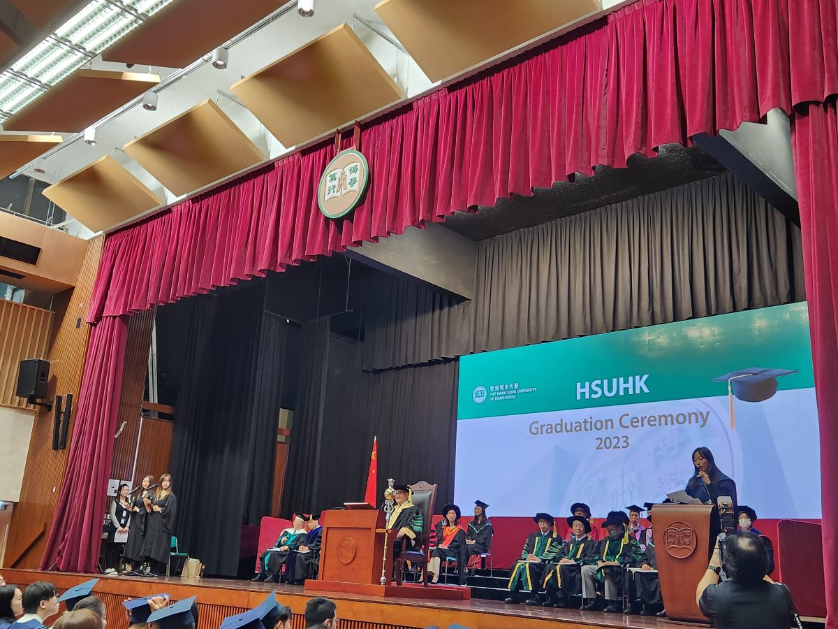 Graduation Ceremony of the School of Humanities and Social Science for the Class of 2023