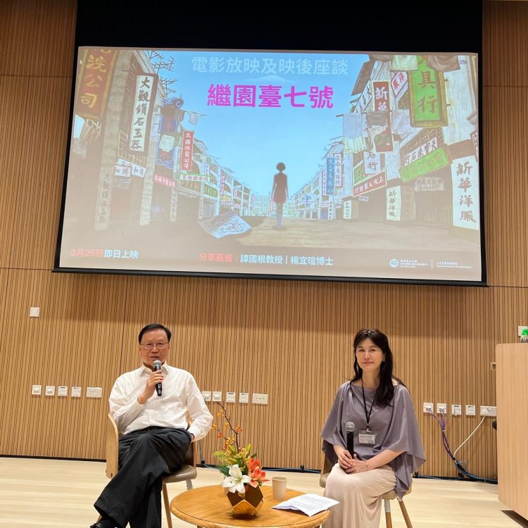 WhatsApp Image 2026-04-09 at 5.50.55 PM (2)